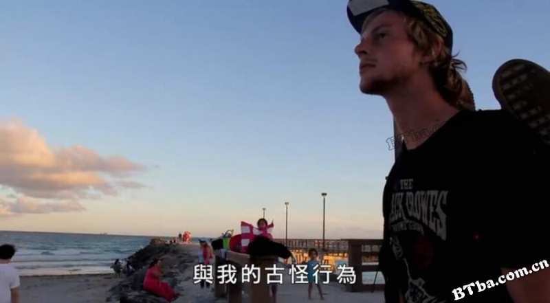 我是另一个你/流浪的你我/I Am Another You