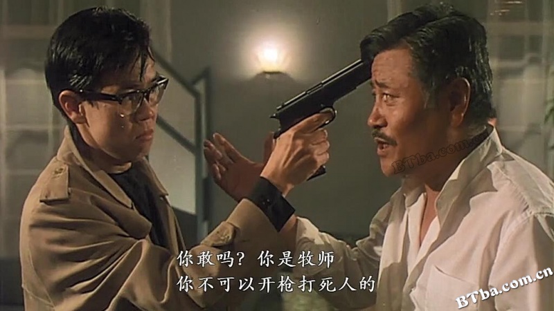英雄正传/True Colours