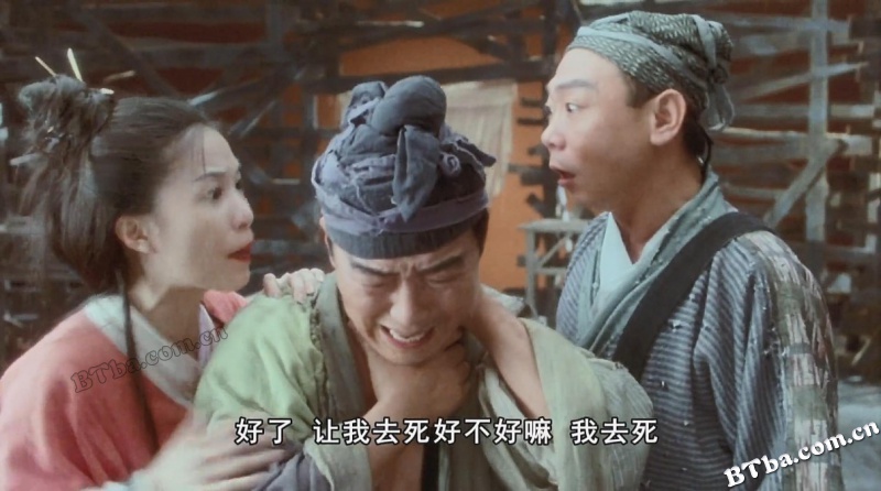 暗恋桃花源