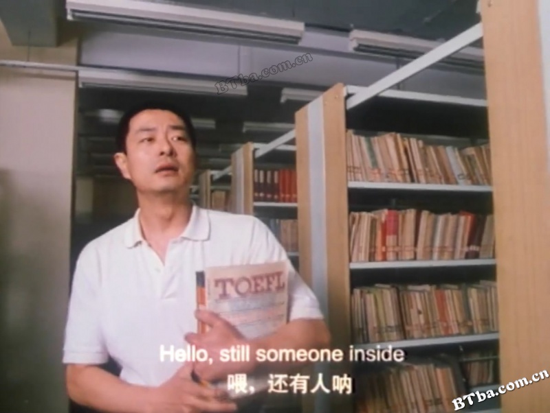 说好不分手/Never Say Divorce