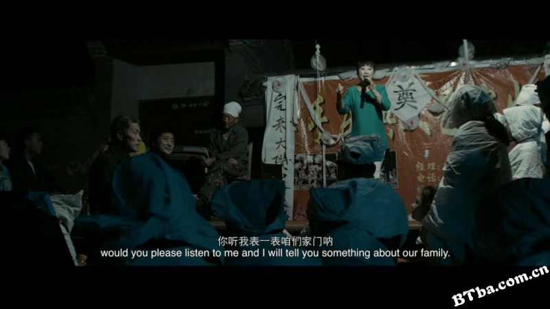 喜丧/Laughing to Die/Last Laugh