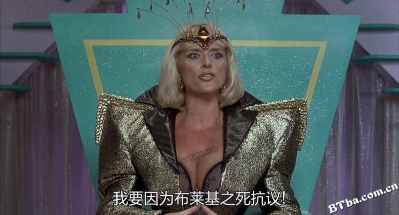 月亮中的亚马逊女人