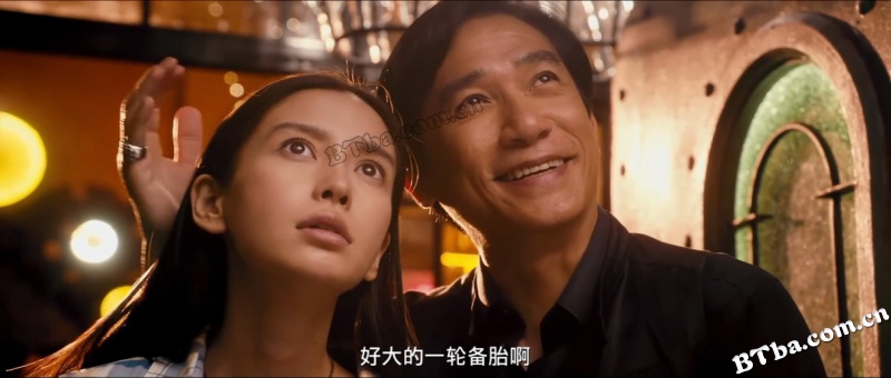摆渡人/See You Tomorrow