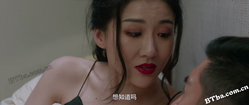 狼鹰