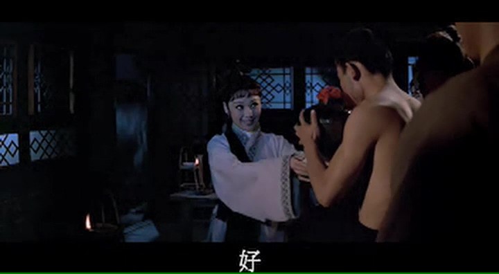 艳女还魂/豔女還魂