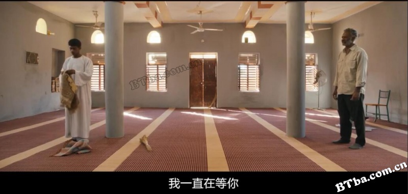 你会在20岁时死去/ستموت في العشرين