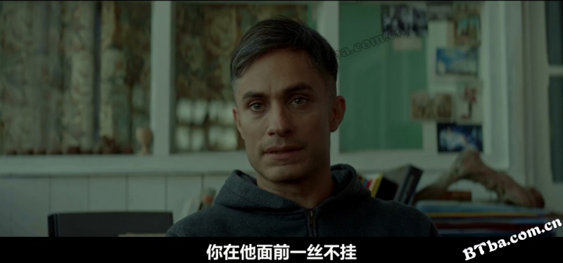 厄玛/关于艾玛(台)/艾玛/Ema