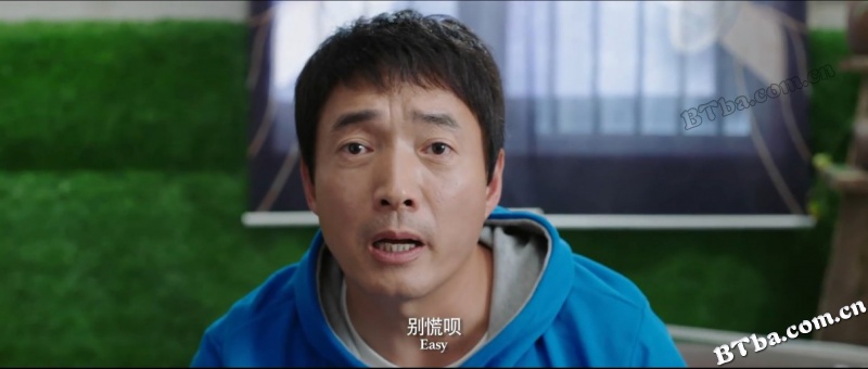 不是闹着玩的3