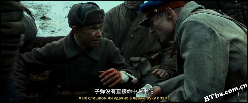 勒热夫战役/Ржев