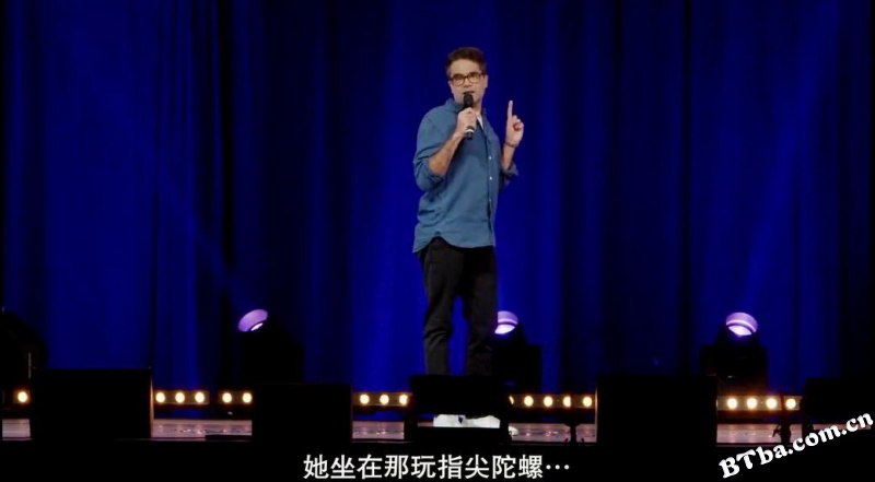 大卫·巴特拉：房间里的大象/David Batra: Elefanten i rummet