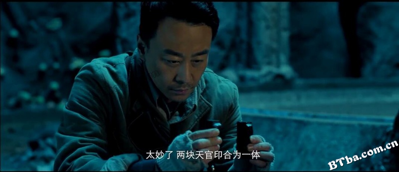 牧野诡事之秦岭龙窟