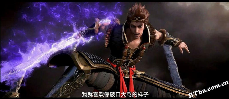 西行纪之再见悟空/西行纪剧场版/西行纪电影版