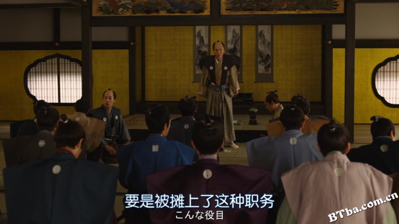 搬迁的大名/引っ越し大名！