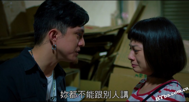 为你存在的每一天/為你存在的每一天