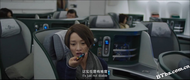 撒娇女人最好命/Women Who Flirt