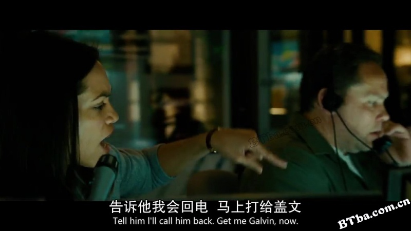 危情时速/煞不住(台)/煞破天劫(港)
