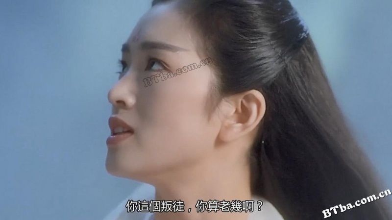 新天龙八部之天山童姥