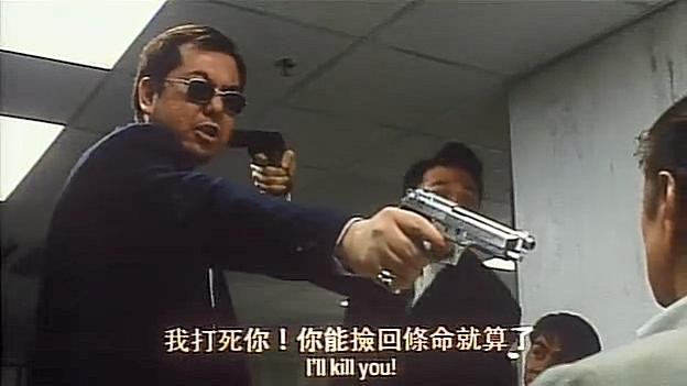全职大盗/全職大盜