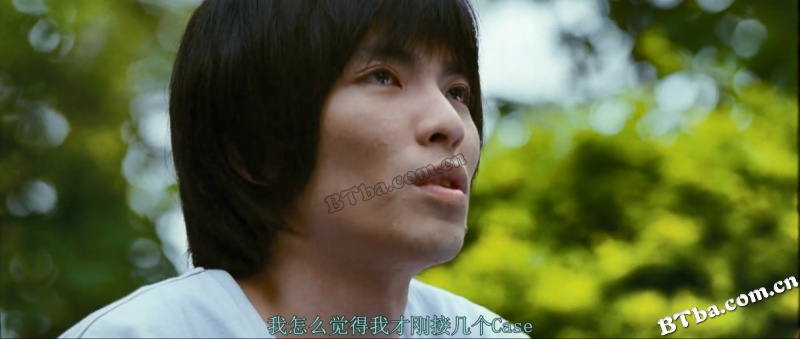 杀手欧阳盆栽/The Killer Who Never Kills