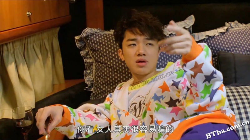 矮仔多情/Short of Love