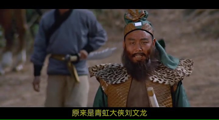 追魂镖/Killer Darts
