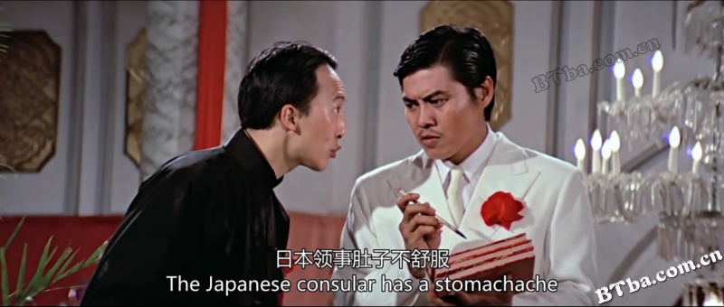 壁虎/The Lizard