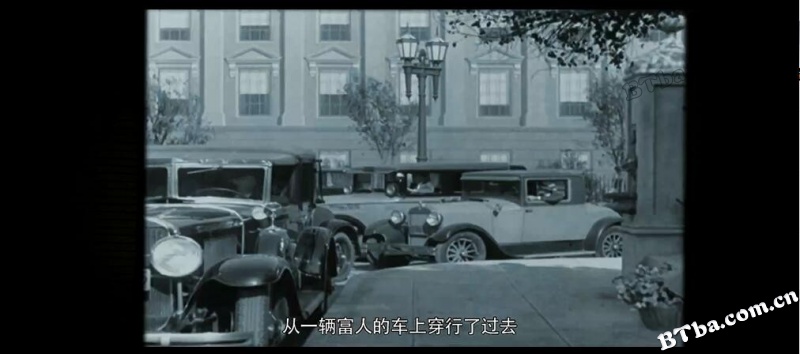 烈火营救