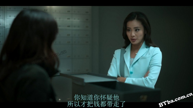 危险的谎言/危险谎言/Dangerous Lies