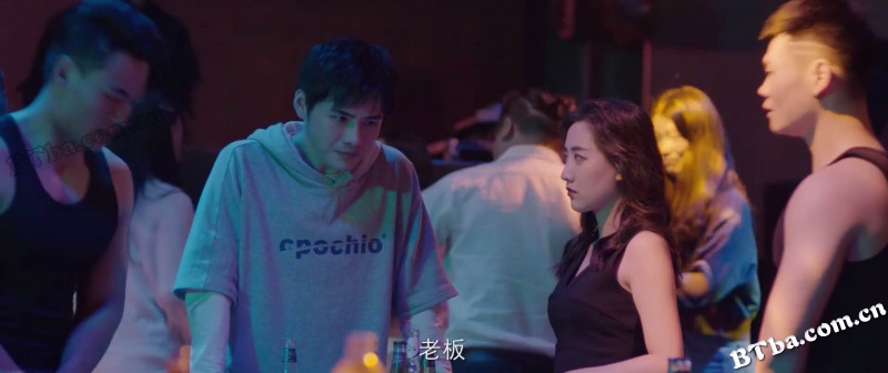 我的美女室友