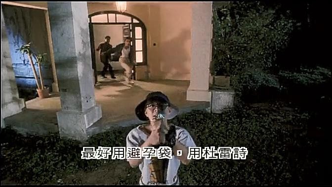 黑豹天下/Warriors: The Black Panther/The Black Panther Warriors