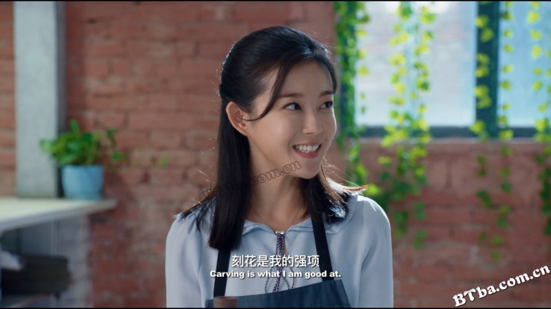 我在耀瓷小镇等你/I'll Wait for You