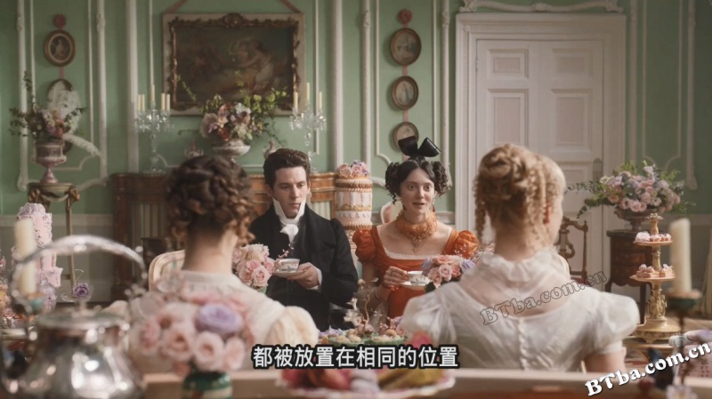 爱玛。/Emma.