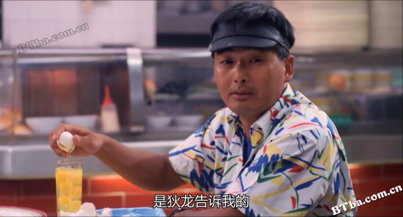 老虎出更/Tiger on the Beat 老虎出更/Tiger on the Beat