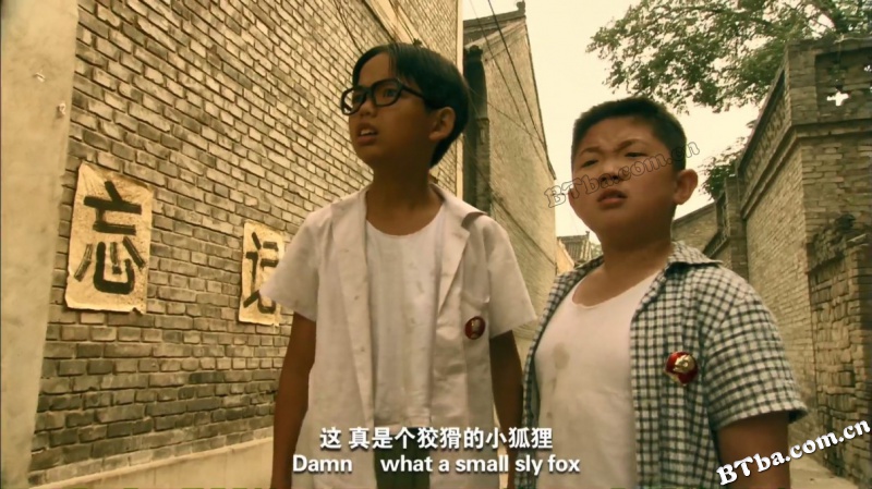 童年的收音机/Radio in My Childhood