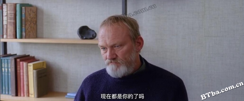 白色白色的一天/Hvítur, Hvítur Dagur