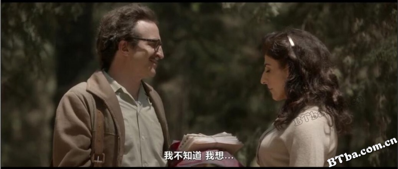 永恒的她/Los adioses