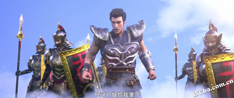西行纪之再见悟空/西行纪剧场版/西行纪电影版