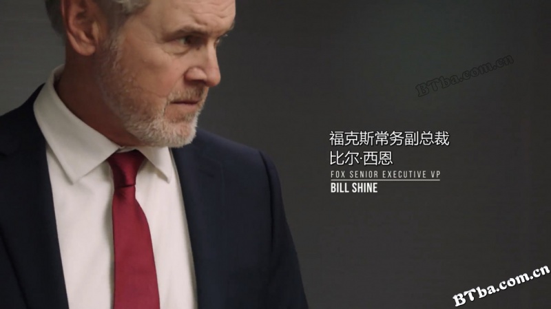 爆炸新闻/爆炸性丑闻(港)/重磅腥闻(台)/Bombshell