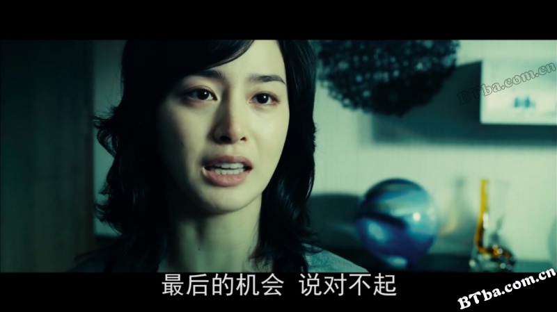打架/싸움