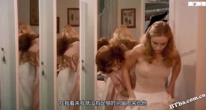 欲望的果实/Appassionata