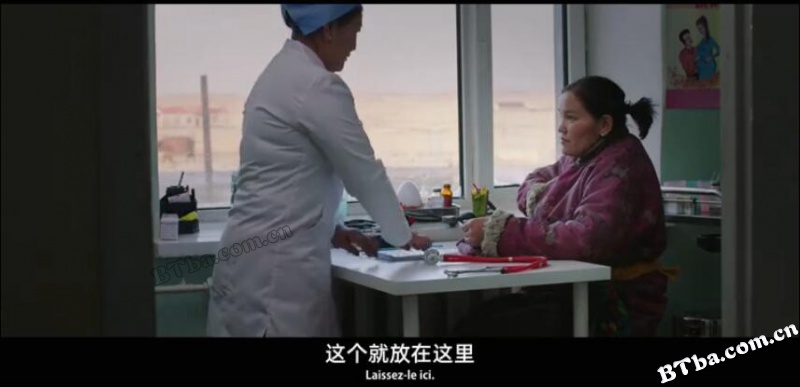 恐龙蛋/Öndög