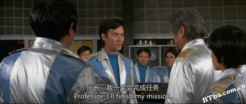 中国超人/The Super Inframan