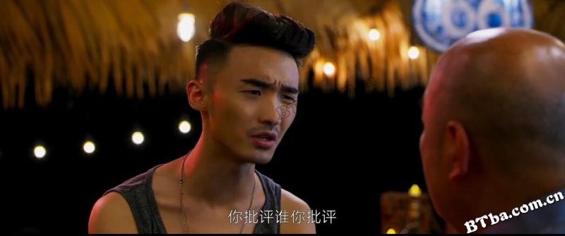 龙潭巨兽