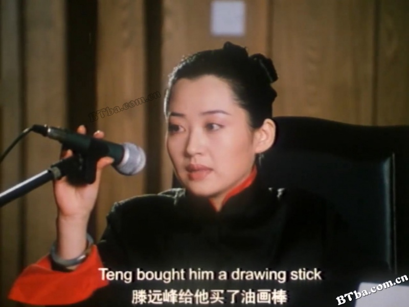 说好不分手/Never Say Divorce