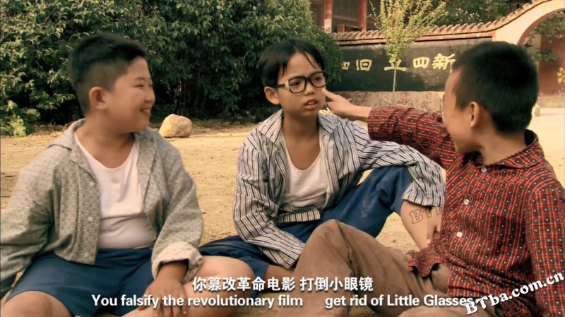 童年的收音机/Radio in My Childhood
