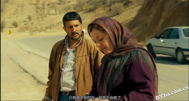 梦之城堡/قصر شیرین