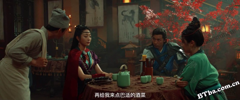 民间奇异志