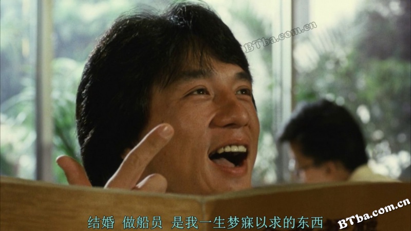 龙的心/Heart of the Dragon/First Mission
