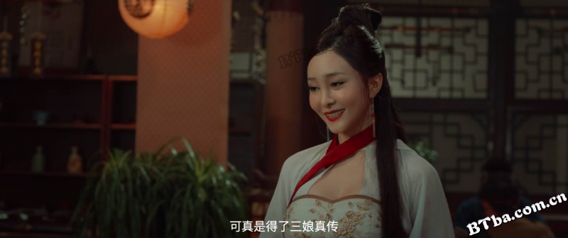民间奇异志