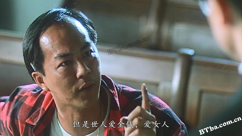 英雄正传/True Colours